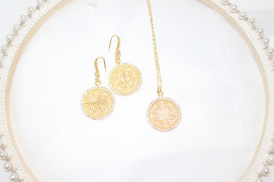 Gold Elephant Print Jewelry Set