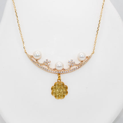 Pearl and Elephant Print Necklace