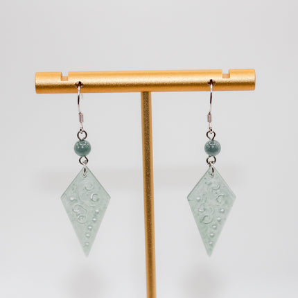 Jade Diamond Earrings